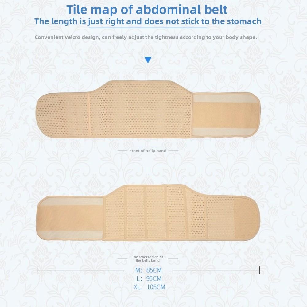 Thin Postpartum Body Shaper Belt Seamless Slimming Shapewear Elastic Waist Trainer  Female
