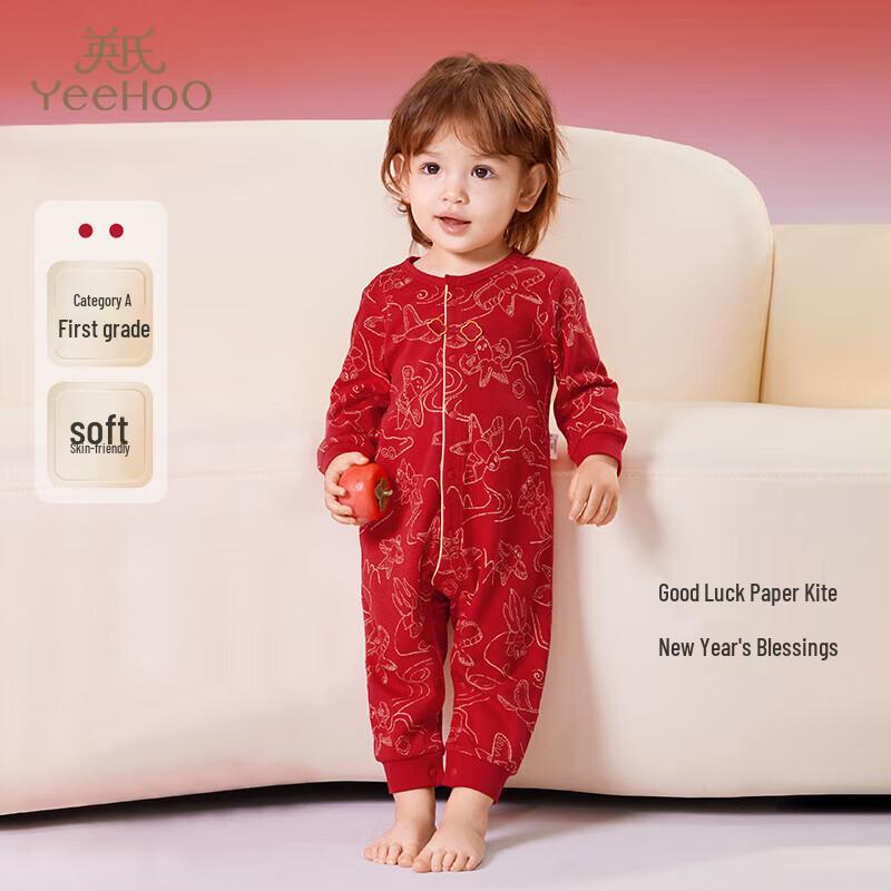 Yeehoo Baby Long-Sleeve Bodysuit 66CM