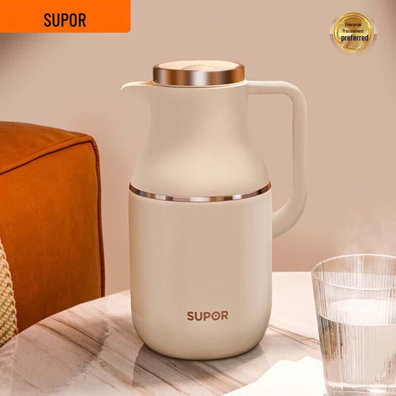 SUPOR 304 Stainless Steel Vacuum Flask 2.0L