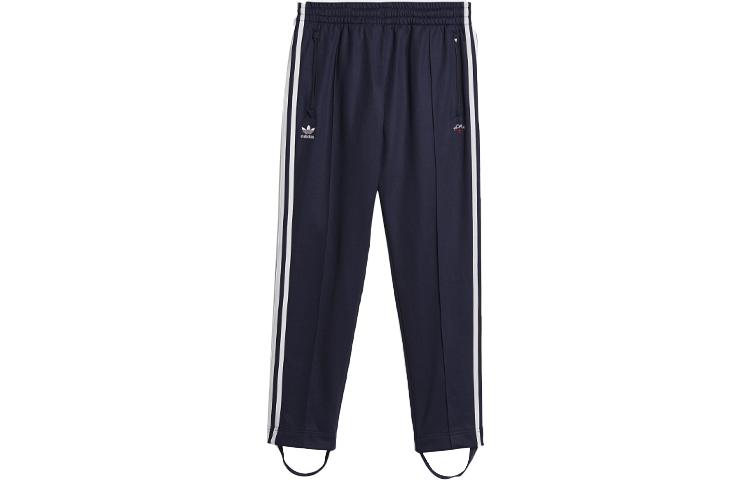 Adidas X Noah Bb Track Pant HC4308 M