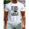 European Size Plus Size Men's Summer T-shirt, Graphic Print Short Sleeve Tees Trend Casual Tops for Daily Life, Big & Tall Guys, PLUS SIZE