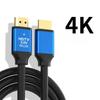 2.0HDMI 4K HD Compatible TV Computer Monitor Screen Hdmi Cable Projector HD Cable Video Connection HDMI Cable 1.5M 3M 5M 10M 20M