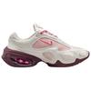 Nike Air Max Muse SE Valentine's Day Silt Red Burgundy Crush Sail Peony Women's IQ1152-666