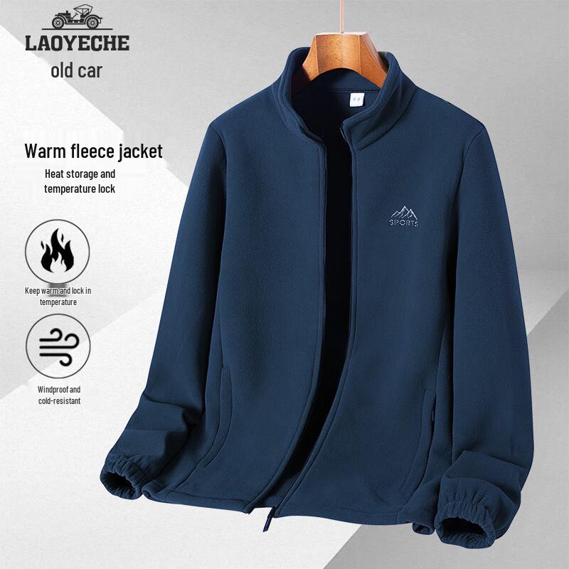 

LAOYECHE Men s Mid-Aged & Senior Warm Stand Collar Fleece Jacket 3XL