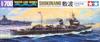 Tamiya WL408 Japanese Destroyer Shikinami 1/700