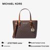 MICHAEL KORS JET SET TRAVEL Mini Basket Tote Bag