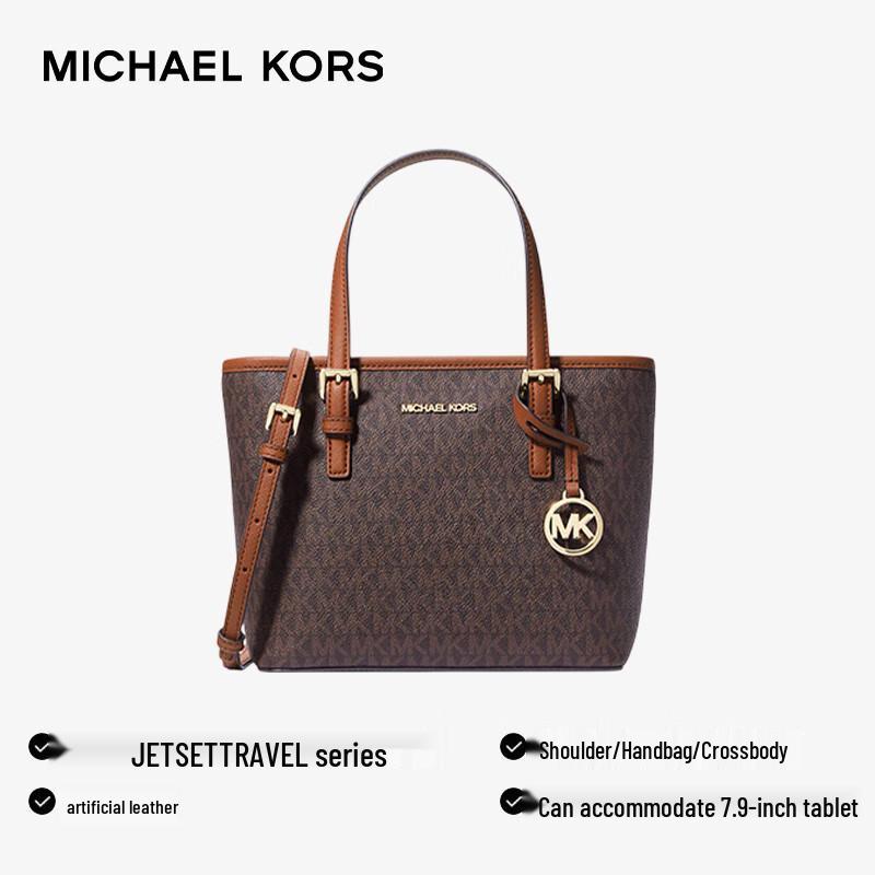 MICHAEL KORS JET SET TRAVEL Mini Basket Tote Bag
