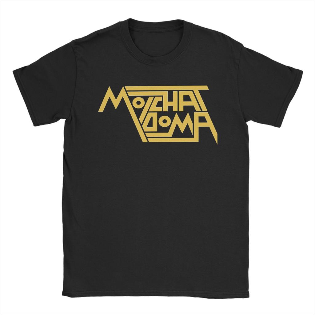 Hipster Molchat Doma T-Shirts Men Round Collar Pure Cotton T Shirt Short Sleeve Tees Plus Size Clothes