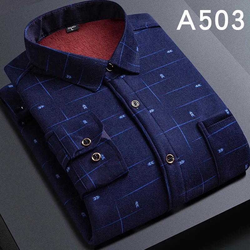 Men's Thickened Fleece Lined Long Sleeve Shirt Warm Slim Fit Plaid Casual Fashion Winter Shirt No Ironing Required Male Apparel