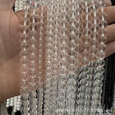 A-Grade Ice-Transparent Glass Beads: Imitation White Crystal Loose Round Beads for DIY Jewelry.