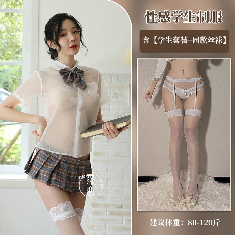 Sexy Underwear Bow Sexy Clothing Perspective Cute Short Skirt Uniform Temptation Pure JK Clothing Set