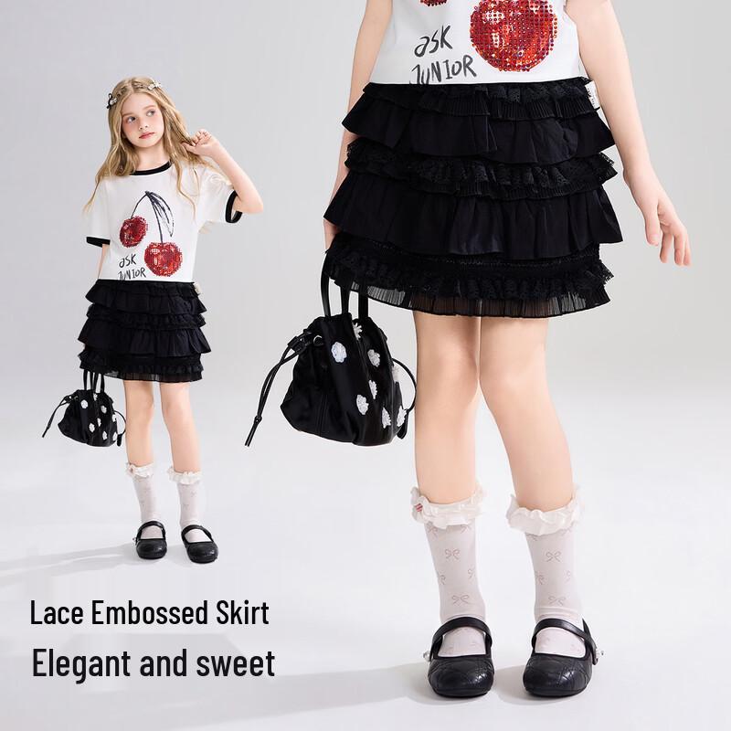 ASK JUNIOR Girls  Mesh Cake Skirt M