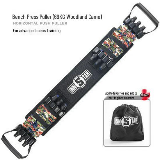 INNSTAR Home Bench Press: Quick Chest Training Equipment with Elastic Resistance Bands