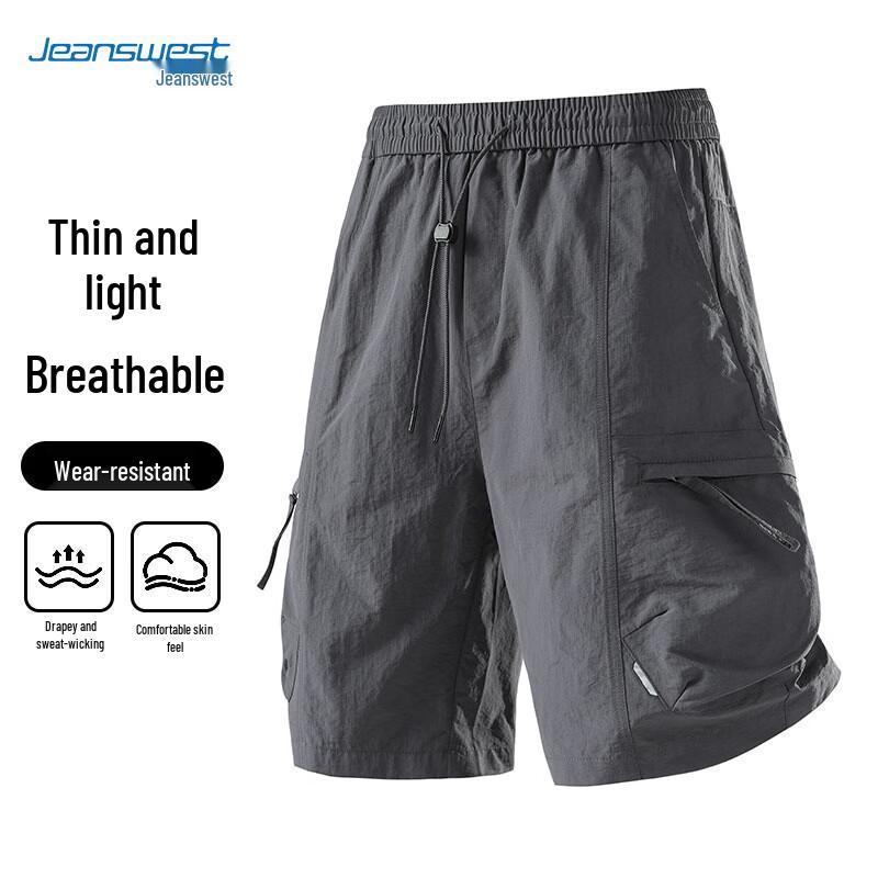 Jeanswest Men's Ice Silk Quick-Dry Cargo Shorts