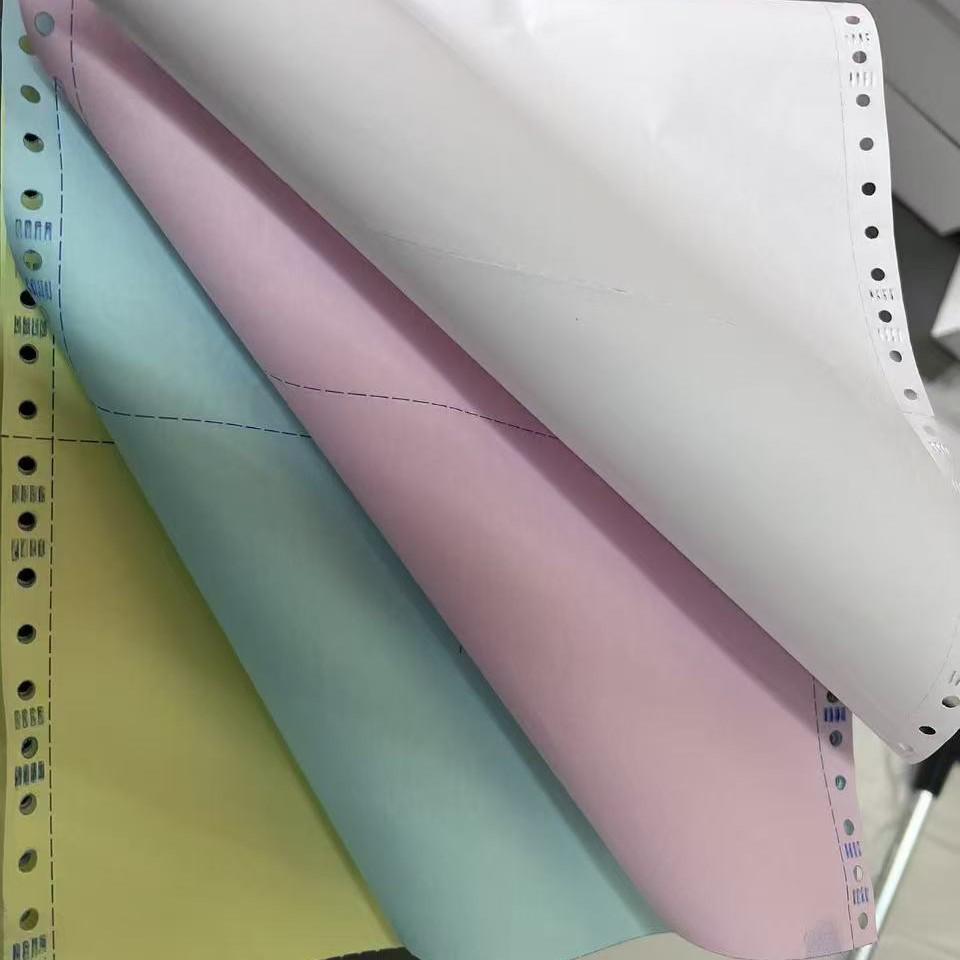241-Pin Computer Print Paper: Three-Part, Two-Part, Four-Part, Five-Part, and Six-Part, 297 Pages