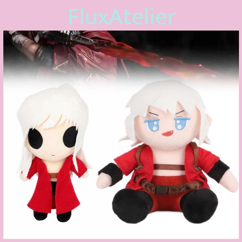 May Cry Devil Dante Plush Toy Stuffed Doll Anime Game Peripheral Decor Cartoon