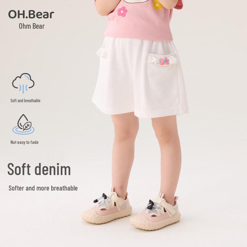 Ombear Girls  Lightweight Plaid Summer Shorts 110