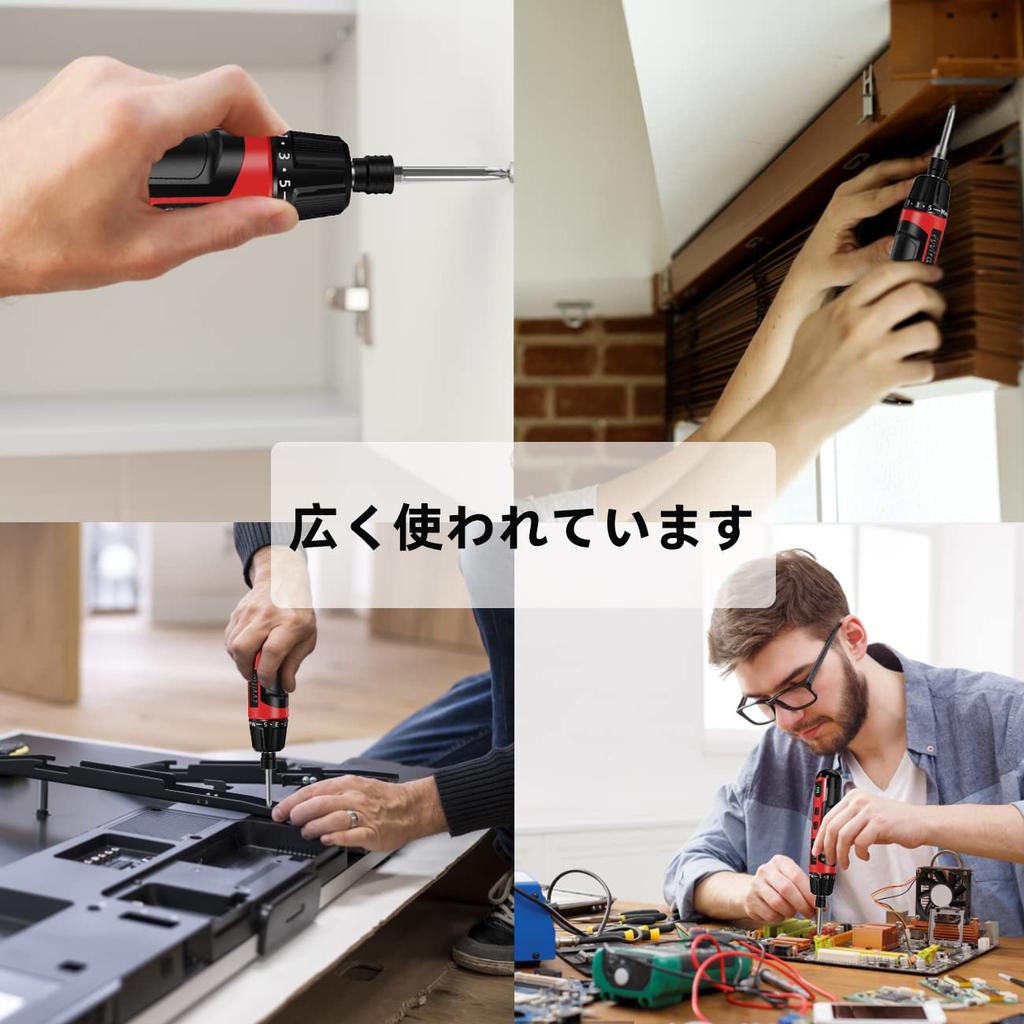 Kabelloser Elektrischer USB Für Zuhause Zum Montieren und Reparieren Heimwerken 3,6V Schraubendreher, Schraubenzieher, Elektrisch, 6Nm, Manuell, 20Nm, Verstellbar, Typ-C