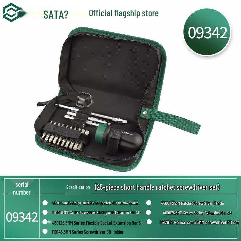 SATA 25-Piece Short Handle Ratchet Screwdriver Set