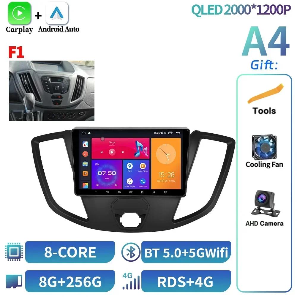 Android 14 For Ford Transit 2013-2018 Car Radio Multimedia Video Player Navigation Wireless CarPlay 4G GPS Touch Screen Stereo