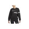 New Sweatshirts Women's Black DX0075-010