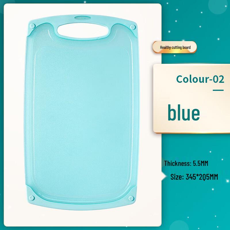 

LISM Double-Sided Starry Blue Cutting Boards (Set of 2)