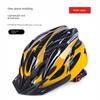 Bicycle Helmet for Men, Summer Mountain Bike, Road Bike, Balance Bike, Universal Safety Helmet for Women, Cycling Equipment