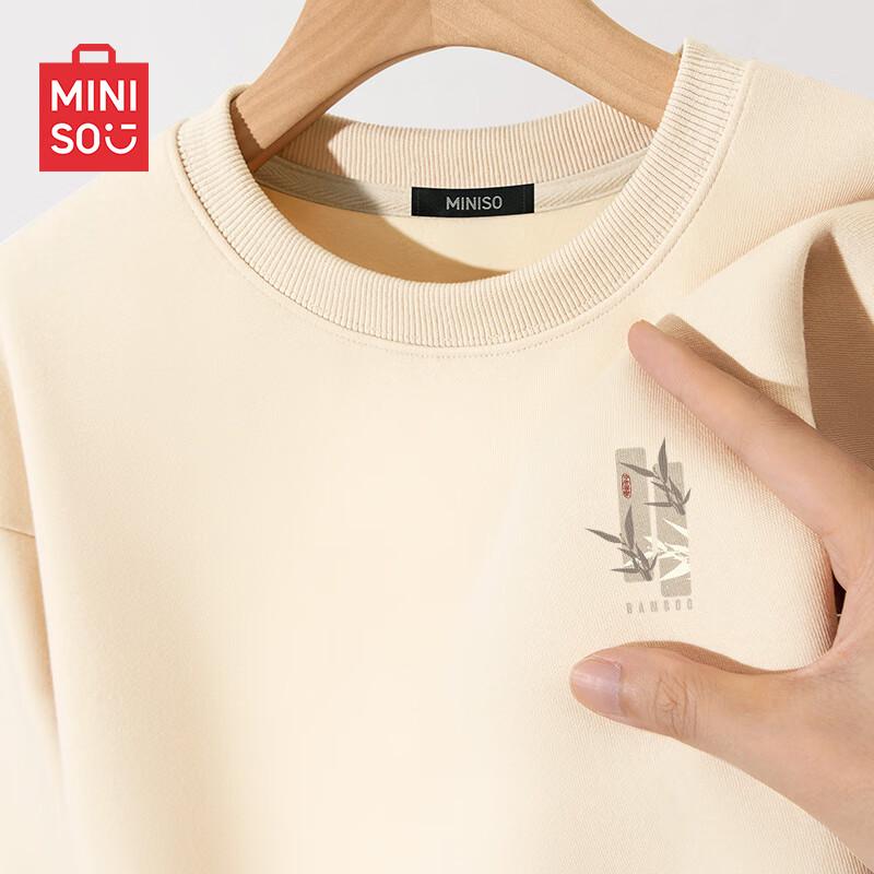 MINISO Men's Loose Fit Round Neck Sweatshirt