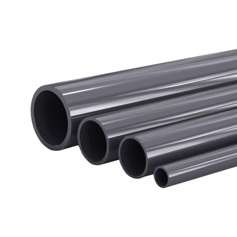 UPVC Industrial Chemical & Water Supply Pipe