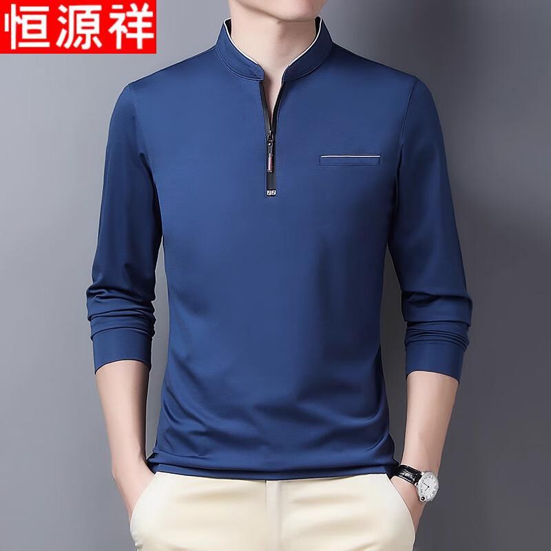 Hengyuanxiang Men s Half-Zip Stand-Collar Long-Sleeve Pullover M