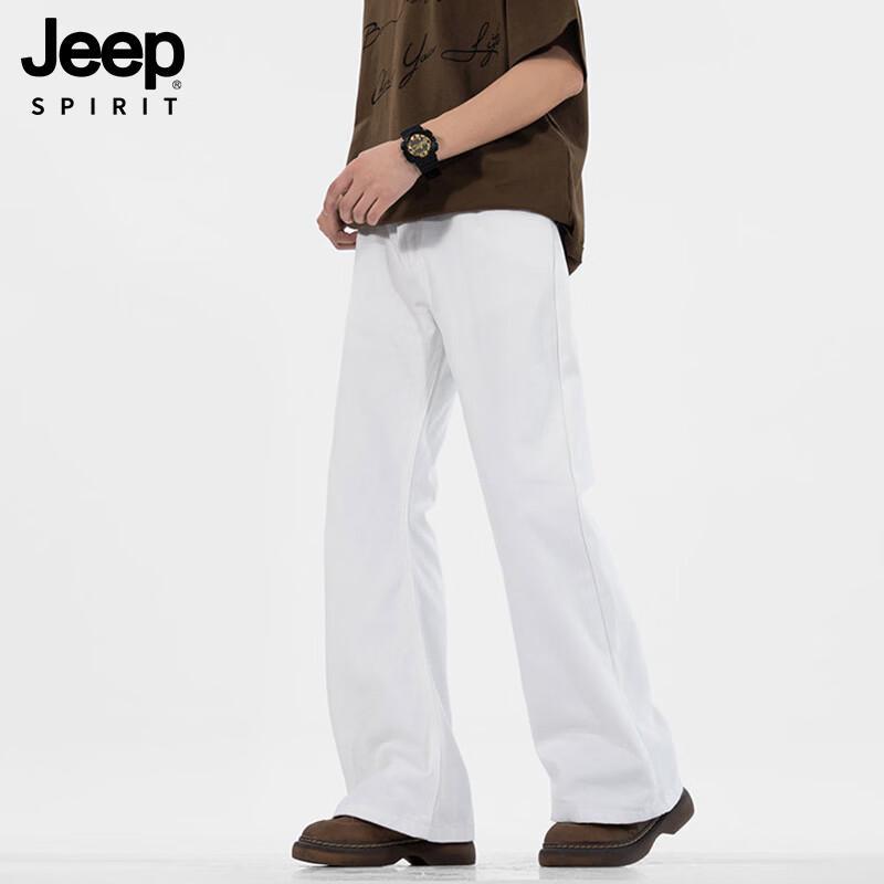 

JEEP SPIRIT Vintage White Loose-Fit Jeans L