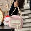 Small Fresh and Sweet Contrasting Color Messenger Bag Women's Spring New Student Shoulder Bag Personalized Cat Ears Mobile Phone Small Square Bag