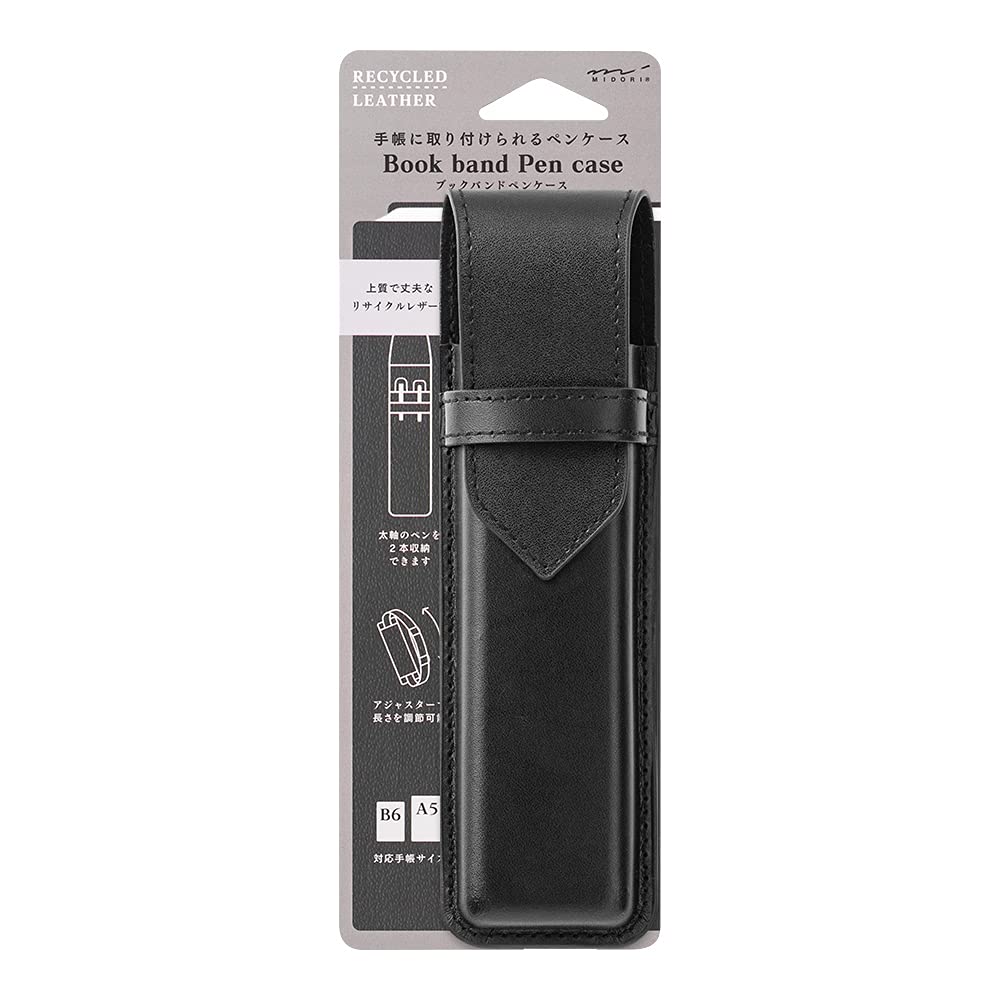 Midori Book Band Pen Case for B6-A5, Recycled Leather [All 2 Colors]