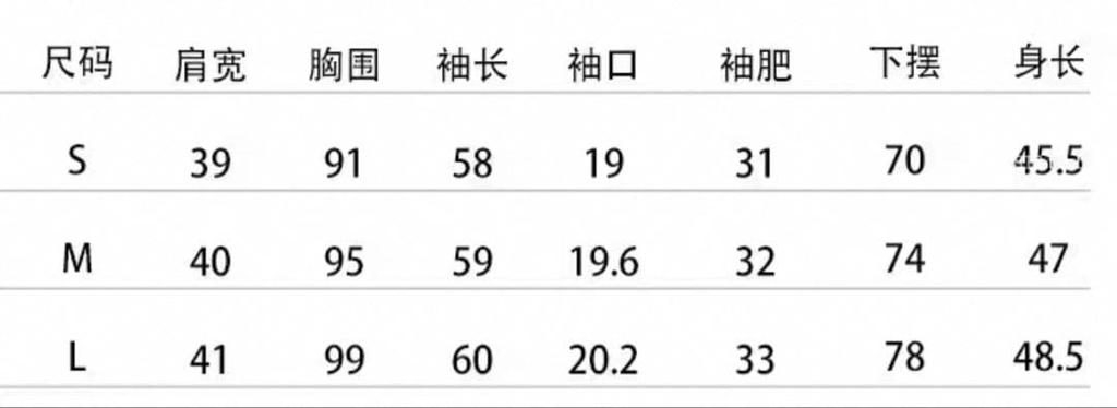 [USED] Cardigan G-DRAGON Jiyong G-Dragon BIGBANG