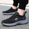 New Men's Breathable Middle-aged and Elderly Soft-soled Deodorant Shoes Lightweight Sports Shoes Casual Shoes Men's Shoes