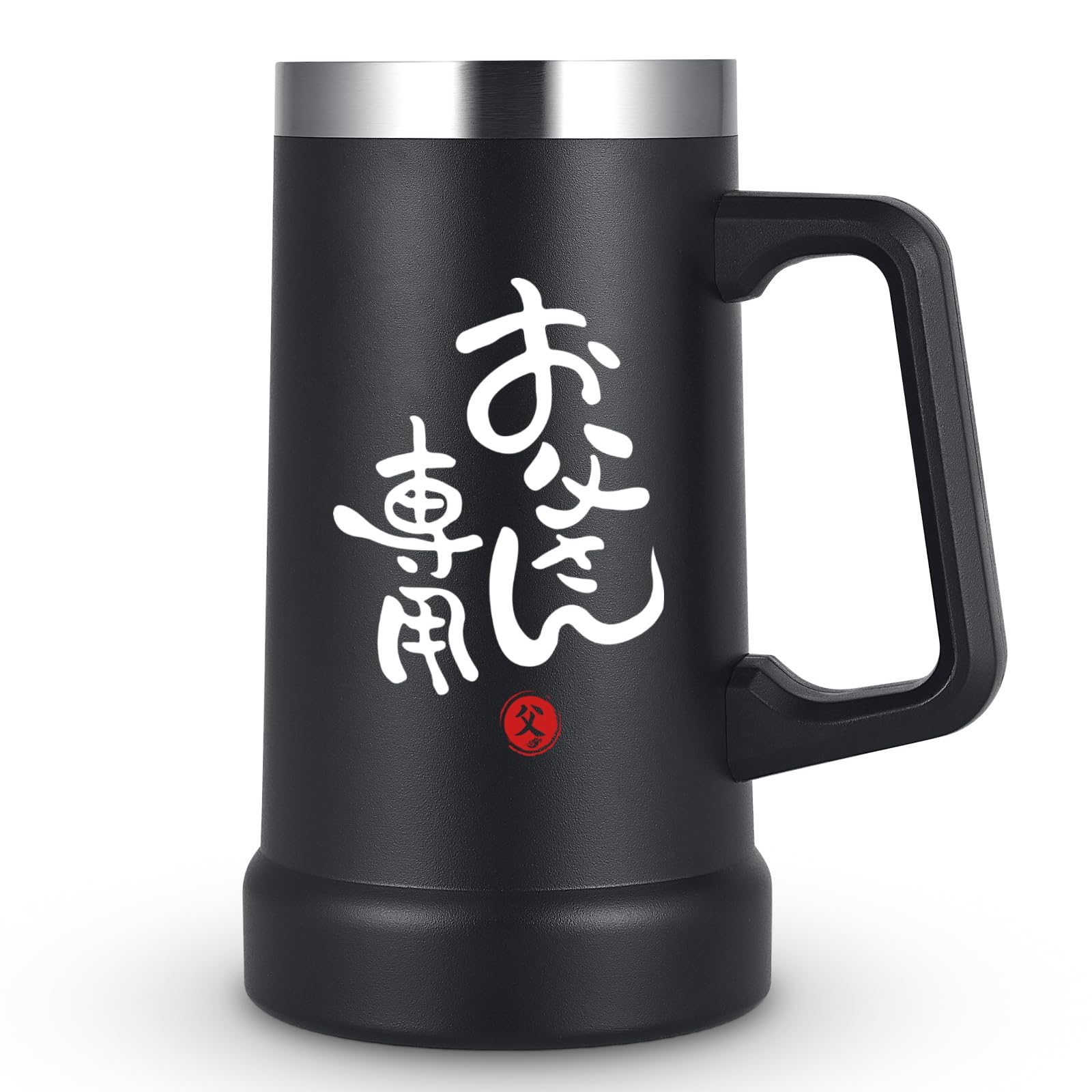 

Livole Day Beer Vacuum Stainless Gift for Birthday Respect for the Aged Day Keeps Drinks Hot and Dishwasher Black Father s Gift, Mug, Insulated, 0.7L, чёрный