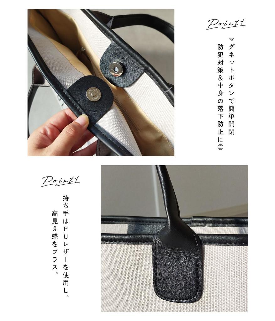 Tote Large Free Logo Canvas Bag [DIVA Rose] Women's Bag, Canvas, Capacity, Lightweight, Standing, Handbag, Handbag, Stylish, Mother's Bag, (Black)