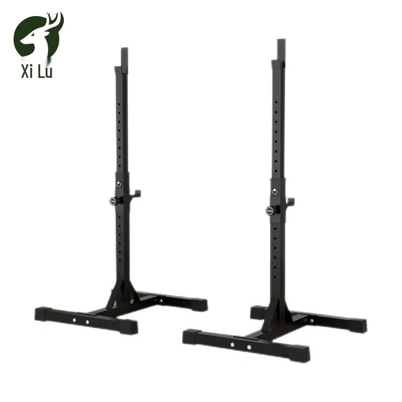 

Xi Lu Multi-function Barbell Rack