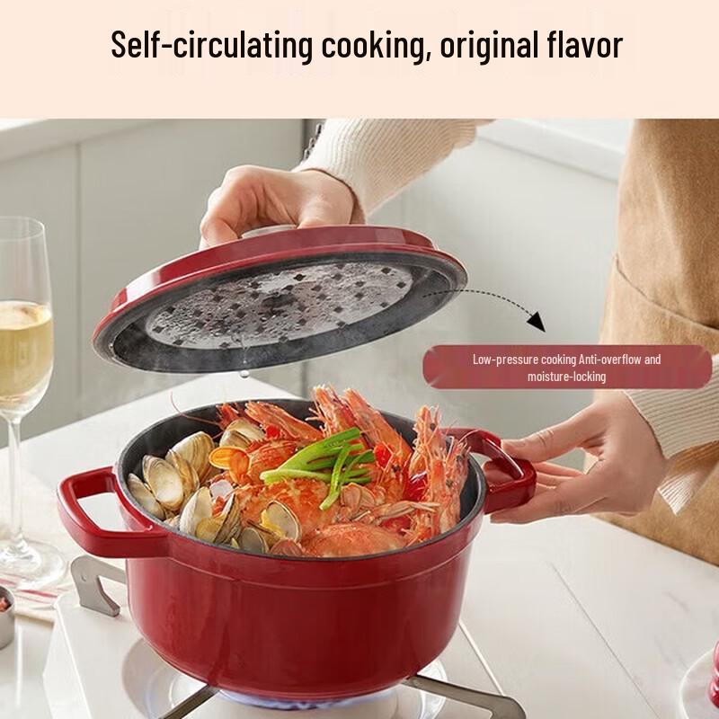 SUPOR Enamel Cast Iron Stew Pot