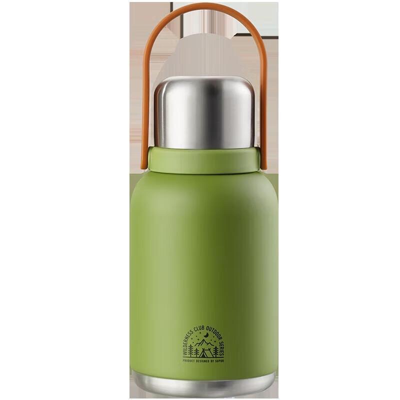 SUPOR 316L Stainless Steel Insulated Travel Flask
