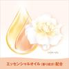 LUX Satin Soap Body Soap with a light satin soap scent 450g Pump, 450g, (flavored). (x 1)