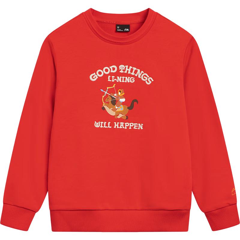 LI-NING Boys New Year Pullover Hoodie 140