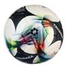 Certified Soccer Size SFIDA TSUBASA Certified for Junior High School Students and Internationally Official Match Ball [FIFA Certified/JFA Ball, 5]
