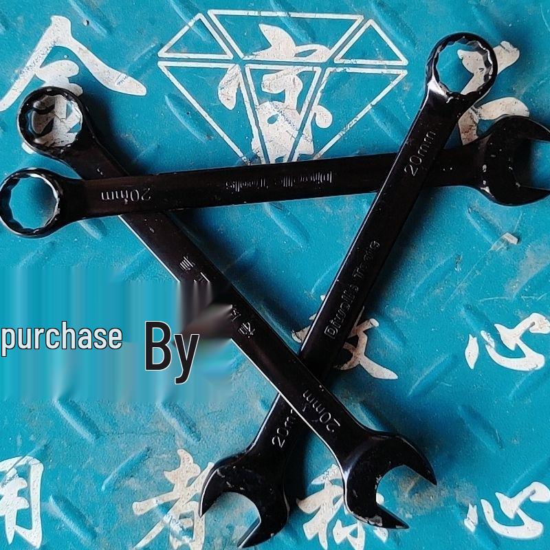 

Набір регульованих гайкових ключів відкритого/накидного типу подвійного призначення для автомобільного ремонту