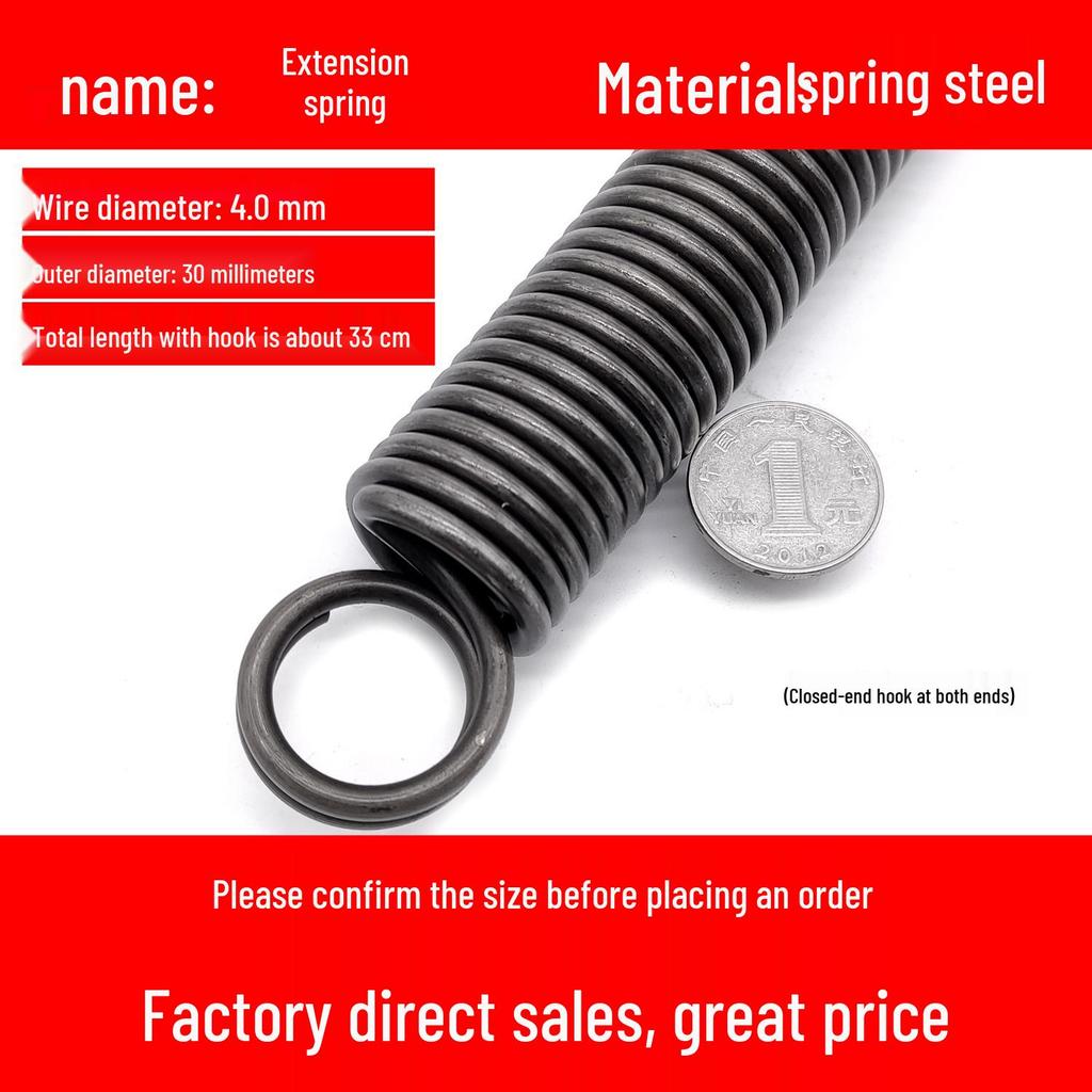 Double Coil Tension Spring for Door/Oven, 330mm Long, Customizable