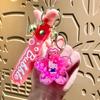Acrylic Mahjong Sand Keychain - Elegant Car & Bag Pendant Gift