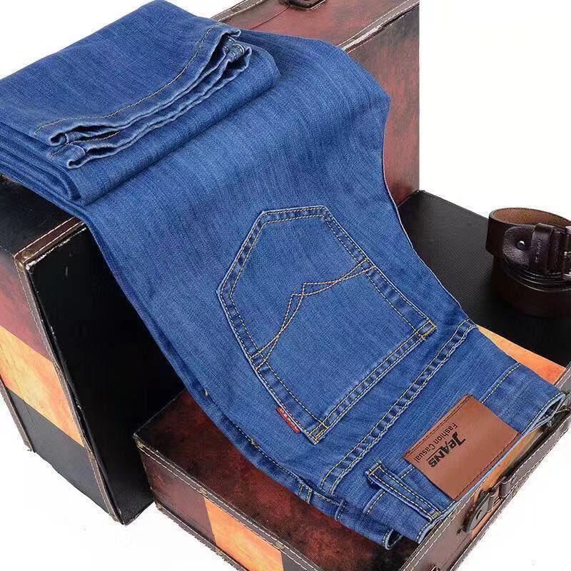 Men's Stretch Straight-Leg Business Casual Versatile Denim Jeans