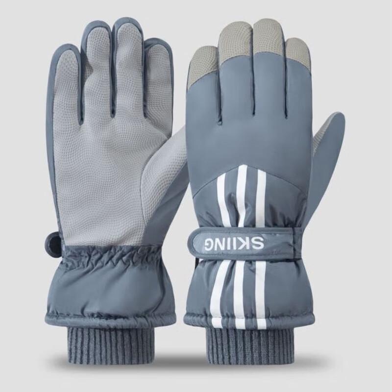 MR MOOSE Men s Winter Touchscreen Ski Gloves