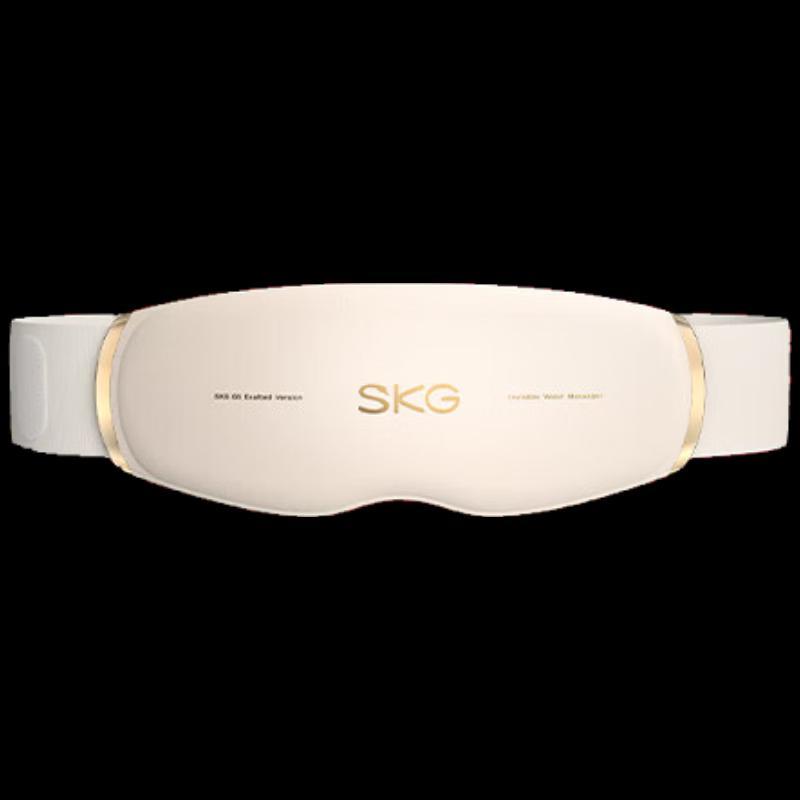 SKG G5 Heated Pulse Waist Massager CN plug (adapter included)