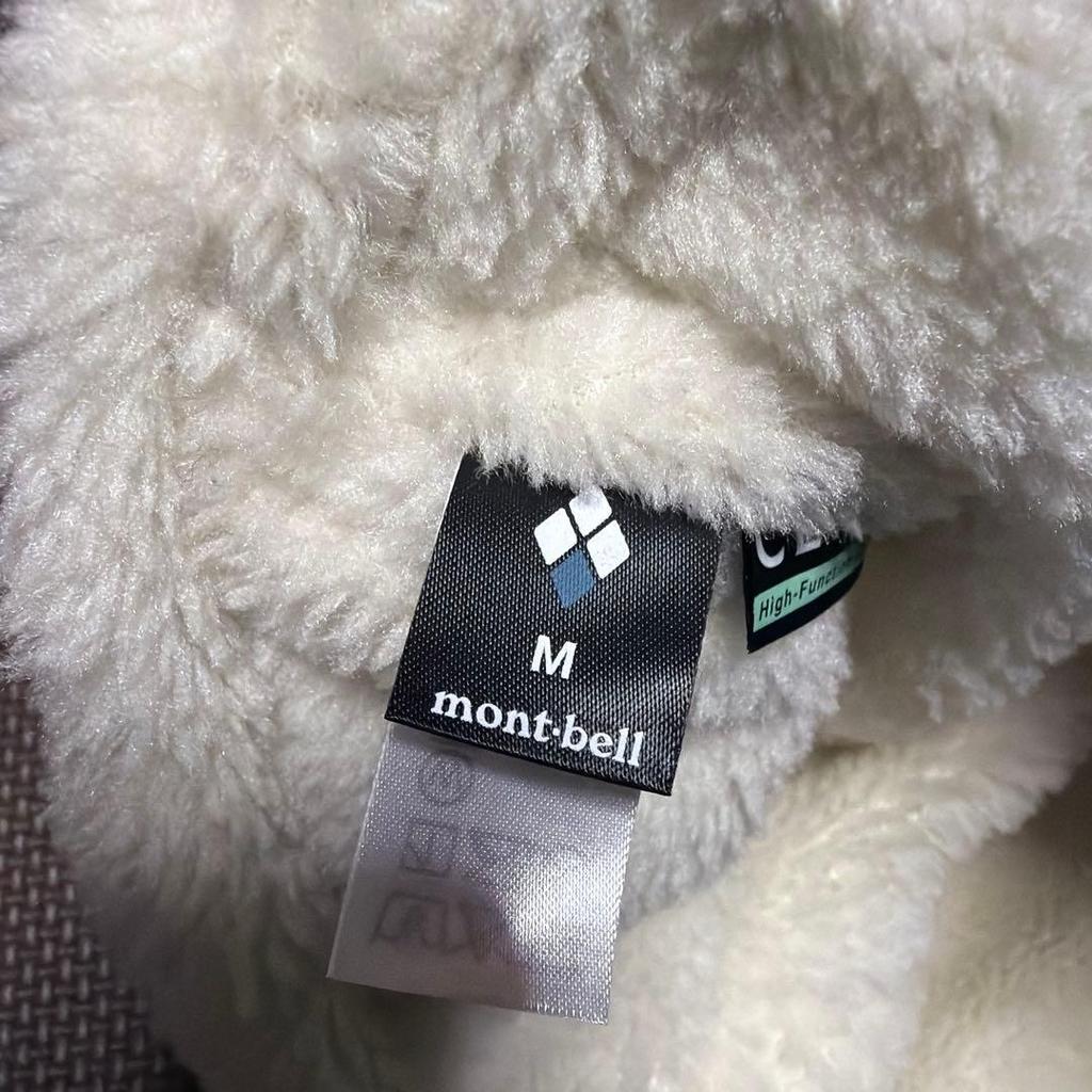 Used mont-bell flight cap